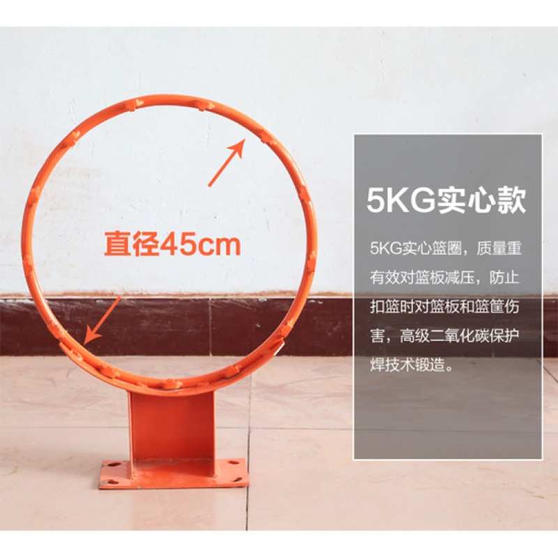 室内篮球架壁挂家用篮球板式户外式训练钢化玻璃篮球架挂标准成人