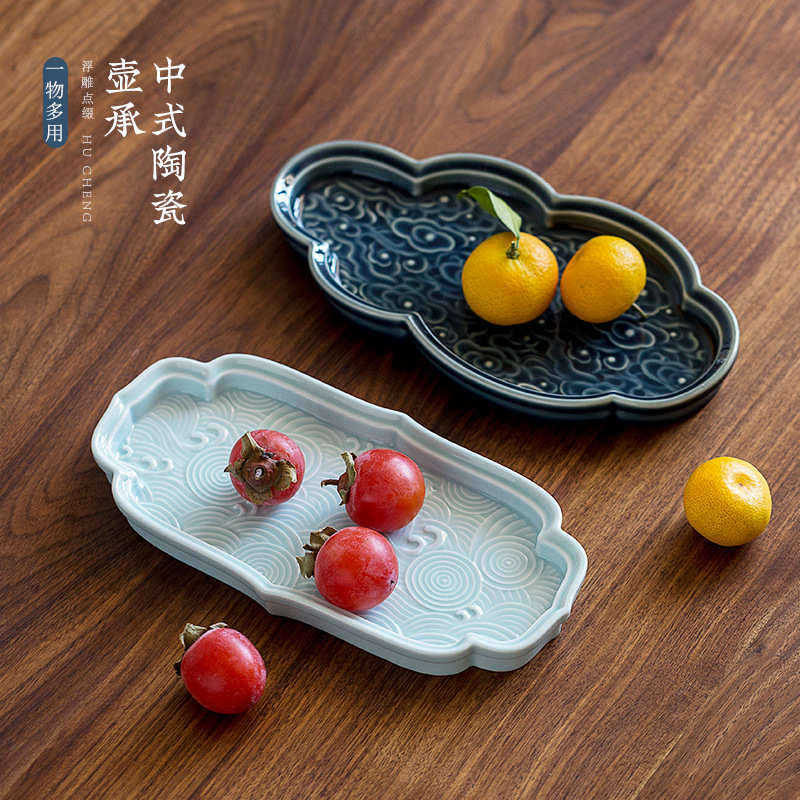 水果盘影功夫盘陶瓷托盘茶具干泡青承景德镇壶盘小号陶瓷茶点茶盘
