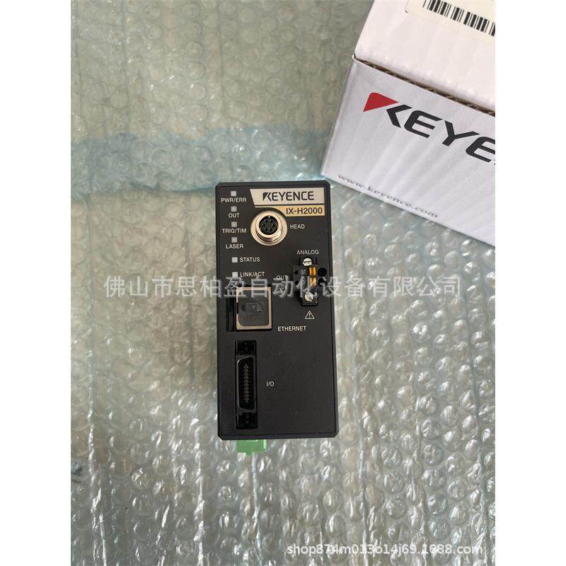 基恩士IX-H2050 IX-H2000 IX-360W IX-H1 IX-CP50 IX-1000IX-1050