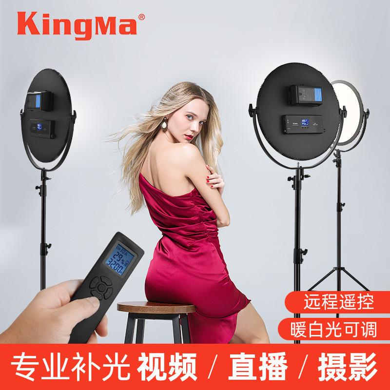 劲码SL360摄影灯补光灯70