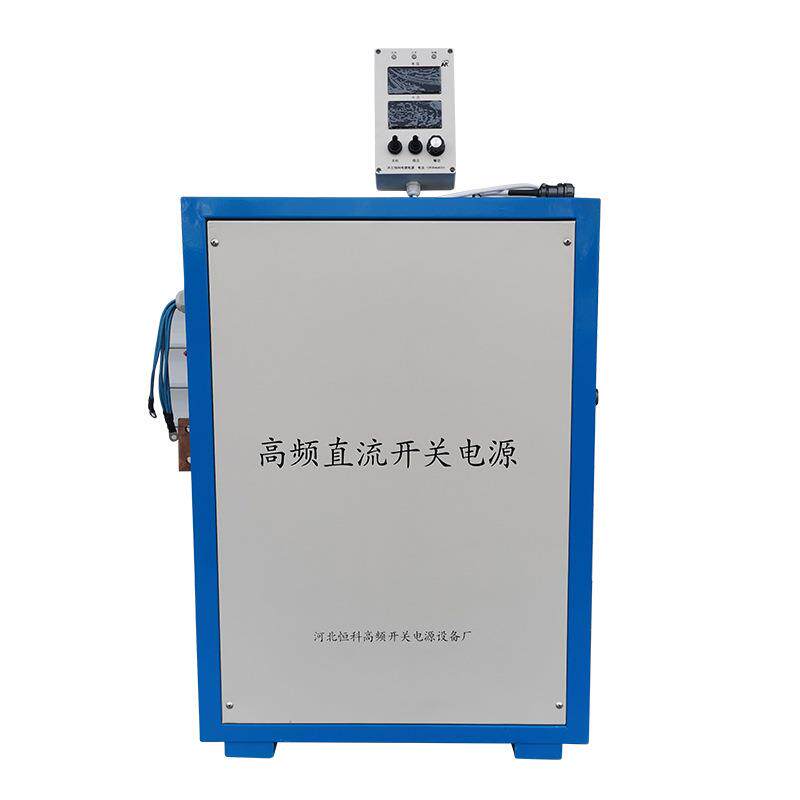 厂家应300A电镀电流整流器高频整流供器0设开关电镀电源24V100A备