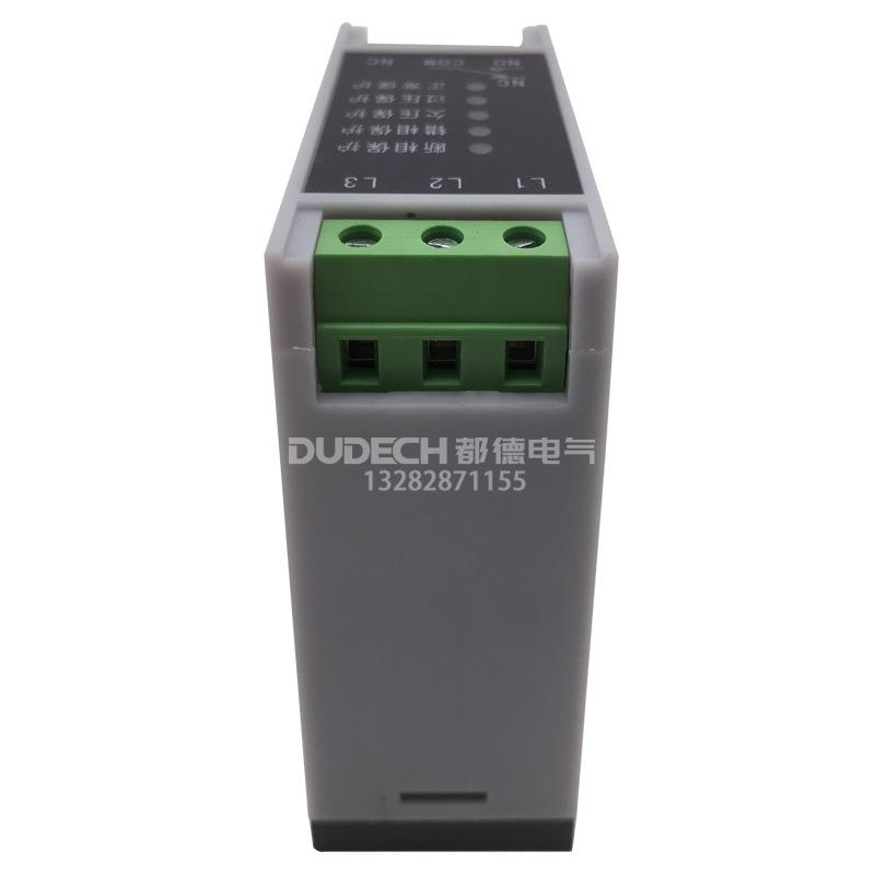 三相相序保护继视电器TVR200-X三相过压欠压监0断相JBK多功能电源