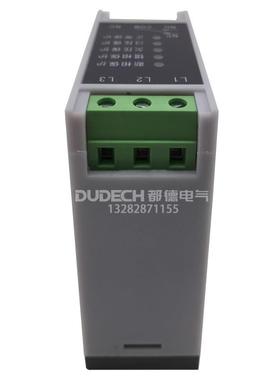 TVR2000-护6三相相多功能继电器460V过序欠压保断相电源监TVR2000