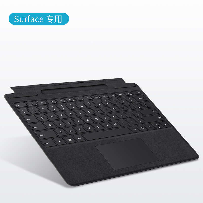 //487键盘surface5pro10鼠标二合一人体工学3微软go2//9隐者/套装