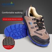 Safeman君宇劳动保护鞋 男防摔防刺车间工厂全年防滑耐磨安全鞋