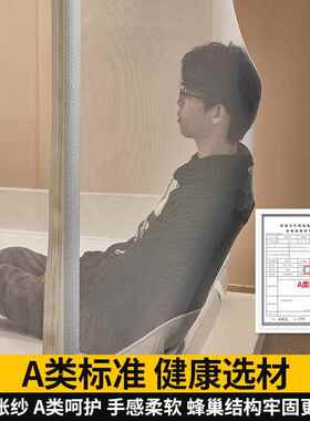 20防25免新款摔蚊帐全罩式古家用25328/16卧室儿童支架新型安装折