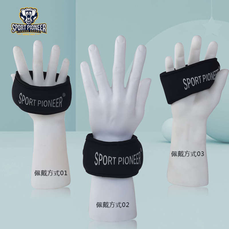 新款1公斤负重护腕跑步健身负重沙袋绑手可调节透气