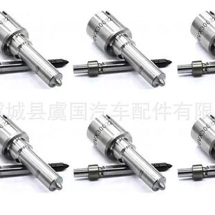 共轨高压喷油器总成F00VX40061 059130277BD F00VX30022