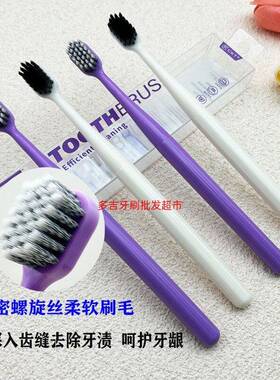 2026热卖牙刷排行榜有名官方旗舰店正品品牌12支CKT成人宽头软毛