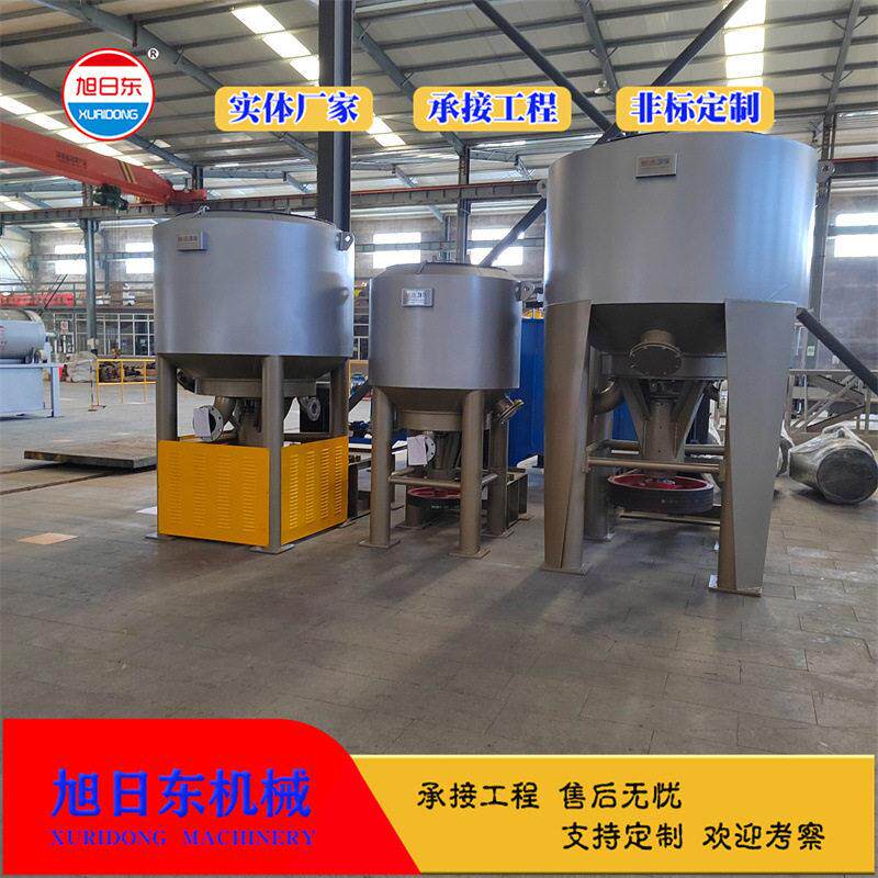 浆板木片废纸水力碎浆机 卫生纸浓度碎浆装置 制浆设备厂家