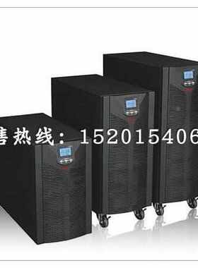 易8664事特ups电源EA906/500W，电小型机房专用后备电源，H外接池