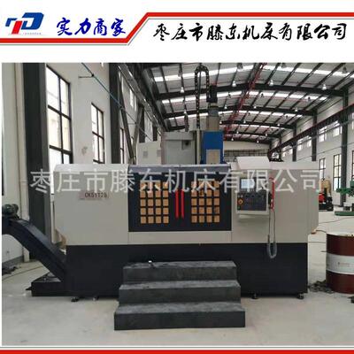 供应数控立式车床CK5116加工法兰及电站配件用的数控立车