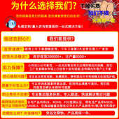 太阳能滴灌水泵自动灌溉设备庭院花园太阳能滴灌懒人自动浇花