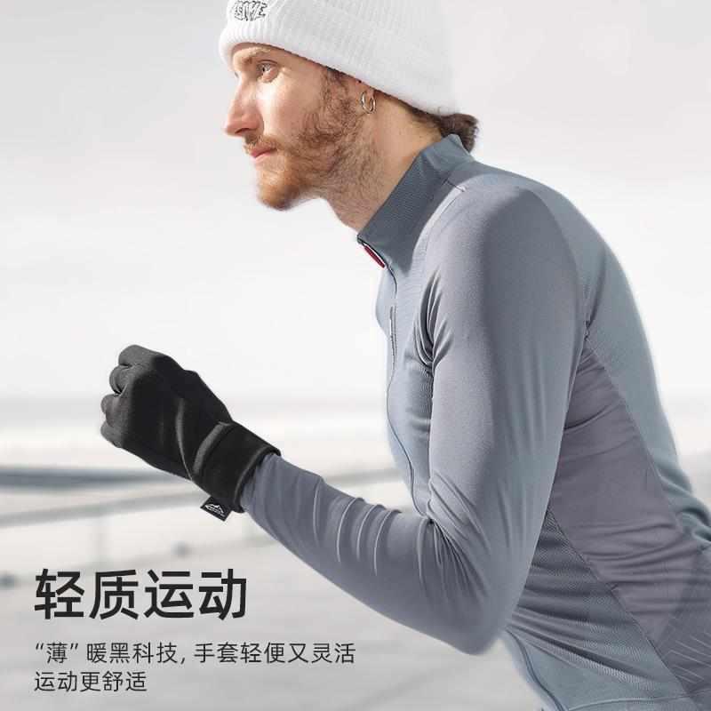 滑雪手套内胆女冬季户外徒步登山跑步男保暖防风寒可露指
