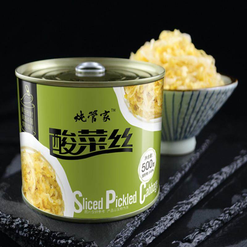 炖管家东北酸菜丝500gX4罐头正宗下饭菜免洗农家罐装沈阳特产食品,水产肉类/新鲜蔬果/熟食,腌制/榨菜/泡菜,淘宝优惠券,粉丝福利购,淘宝优惠卷