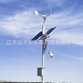 风力发电机风光互补森林防火交通监控供电机低启动风速 型水平式