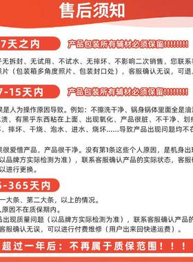 荣事.达HG1308Z多功能电烤炉涮烤一体锅电炒锅火锅电烤盘（YZ）