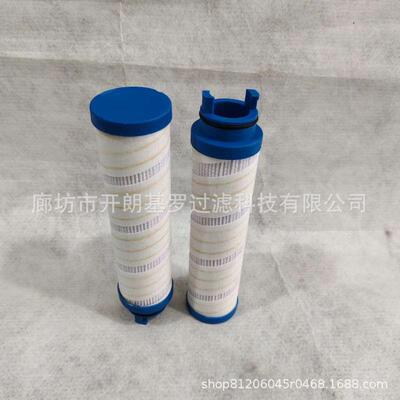 厂家UE299AN20Z液压油滤芯UE299AN20Z滤芯滤清器