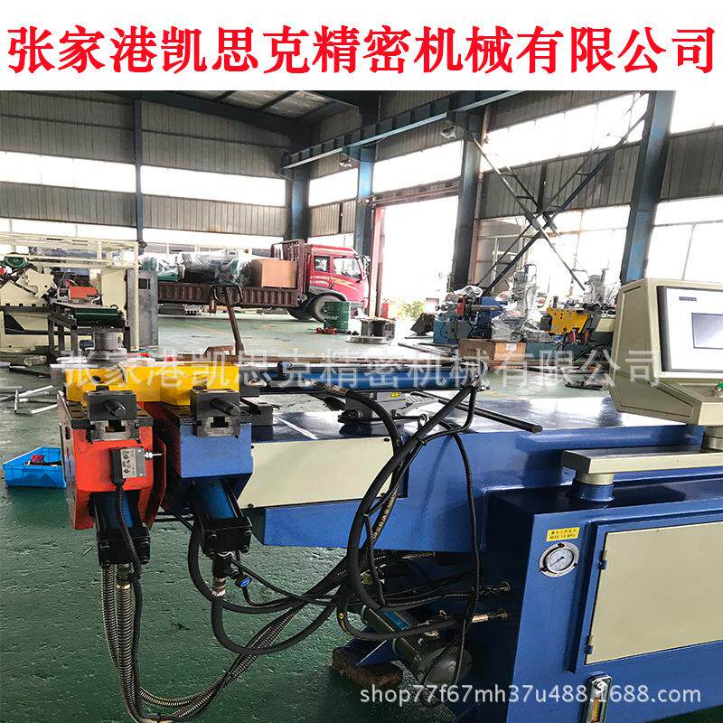 弯管机厂家直供DW38NC单头液压弯管机厂家定制