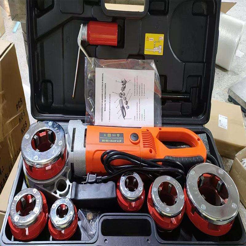 手持式电动套丝机 攻丝工具铰螺纹镀锌管钢板绞板4分-2寸板牙