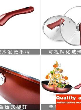 - cooking nonstick fry pan soup pot wok 3 set