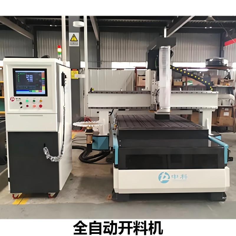厂家直供盘式换刀开料机排钻包加工中心全自动木工开料机下料机