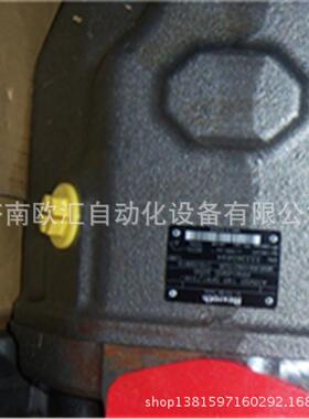 现货供应跳汰机主油泵A10SO140DFR1/31R-PPB12N00