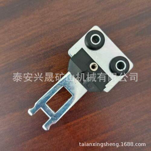 柴油机轨吊安全门门禁联锁开关矿用门控触发钥匙
