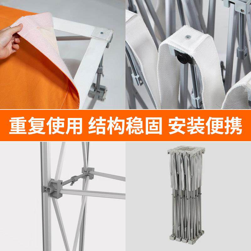 户外活动签名签到处背景板铝合金大屏拉网展架便携广告展架