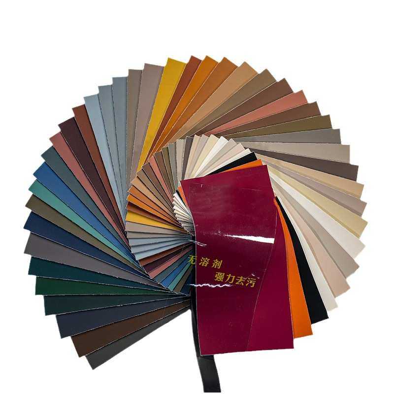 床靠背pu软包硬包无溶剂装饰沙发皮革面料硅胶防污易清洁人造革,住宅家具,皮革,淘宝优惠券,粉丝福利购,淘宝优惠卷