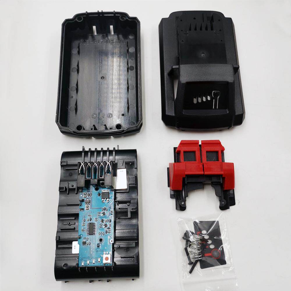 5*21700锂离子电池塑料外壳PCB充电保护电路板盒壳密尔沃基