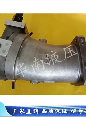 贵州中航力源液压柱塞泵 L7V160EL2.0RPF00 液压油泵质保一年现货
