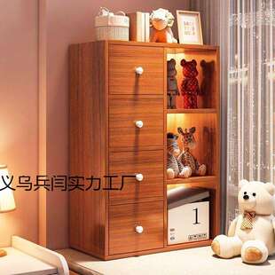 飘窗收纳柜储物柜飘窗格子柜客厅收纳储物柜简易书柜阳台杂物柜