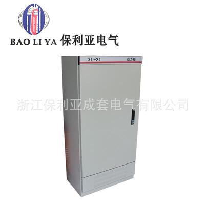 配电箱1200*600配电0柜XL21-120*00*350 承接套 支6持网成上订购