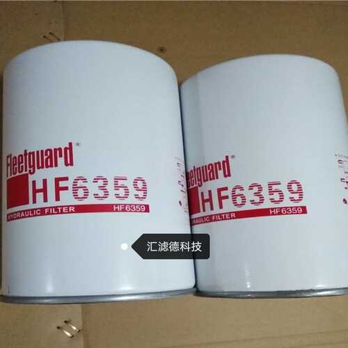 芯机油发电机组滤清器 供应滤lf9009lf9009机油