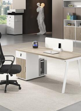 现NOG代约简办公室职员桌四人位办公桌组椅合具板式办公家组合