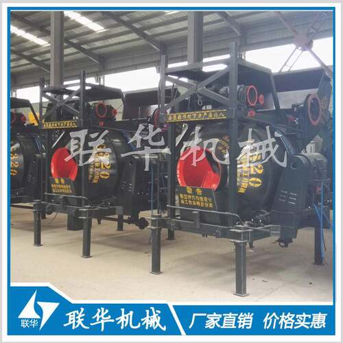 供应JZC300型全爬液压梯式搅拌机 全自动液压爬梯式混凝土搅拌机