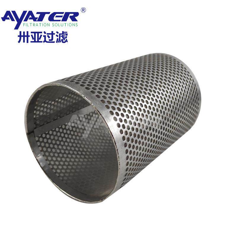 卅RAG亚过滤毛发滤不锈钢网滤器多孔板冲孔网滤筒篮芯式过过滤筒