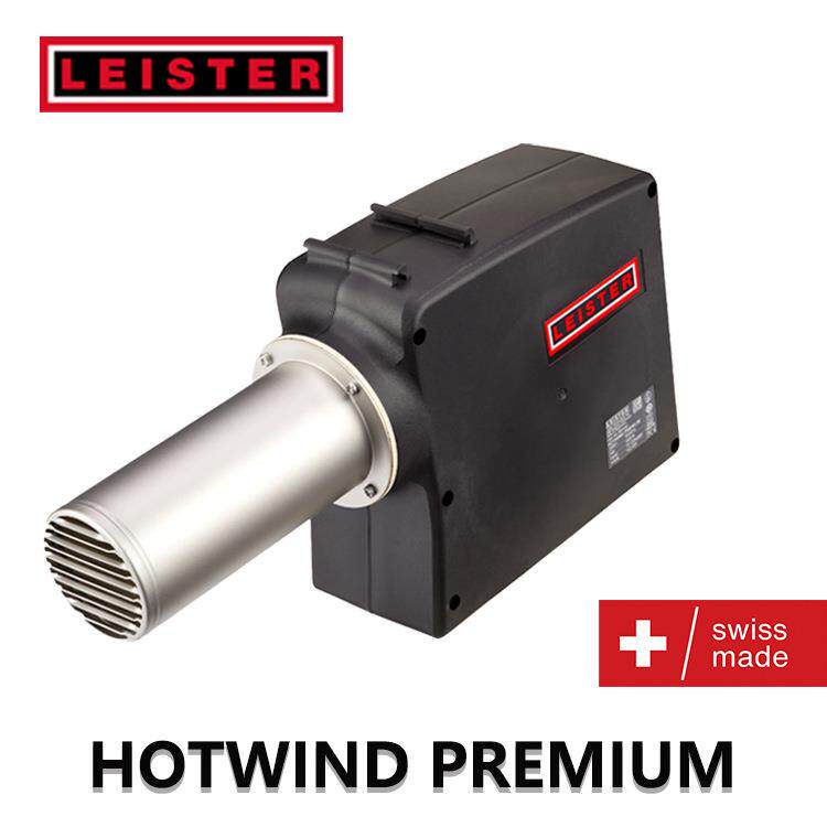 【HOTWIND】瑞士LEISTER进口热风塑料升温/加热/成型/烘干加热器