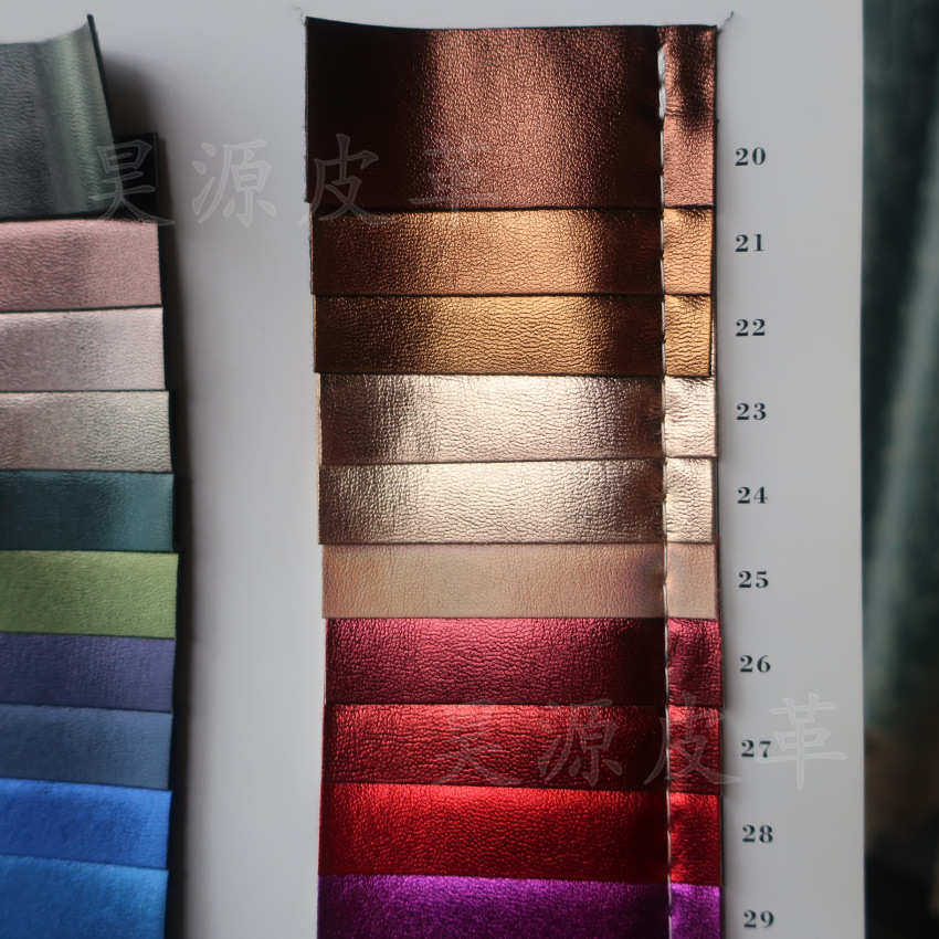 T287弹力贴膜金属色羊纹pu皮革软手感箱包手袋服装鞋帽仿皮面料,住宅家具,皮革,淘宝优惠券,粉丝福利购,淘宝优惠卷