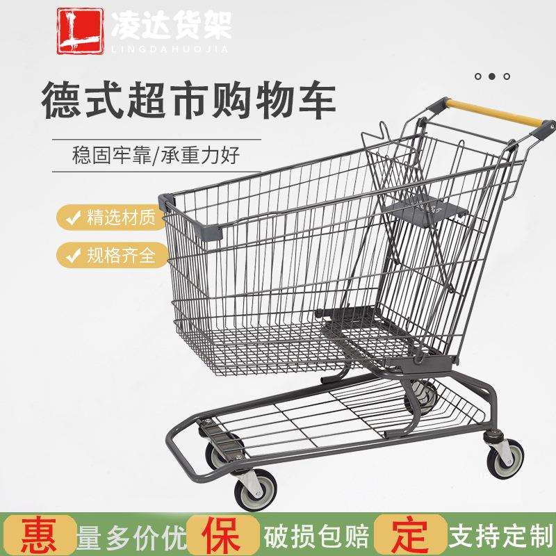 凌达德式60升黑色金属手推车超市金属购物车便民仓库理货车拣货车