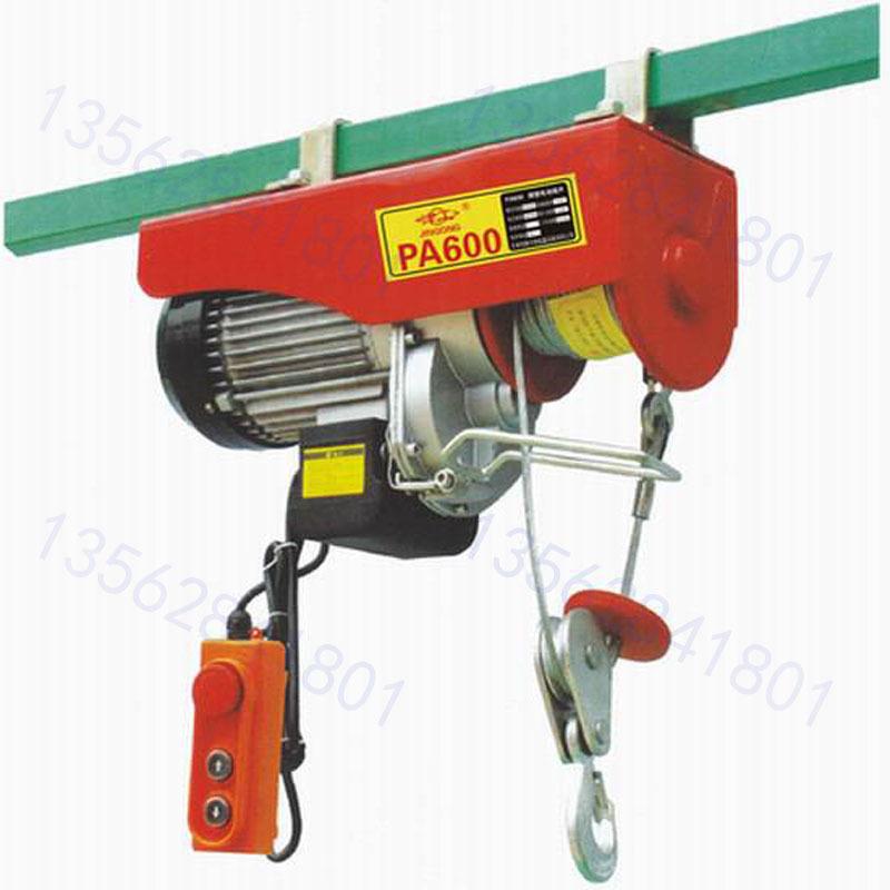 厂家 遥控微型电动葫芦220V 家用钢丝绳电动葫芦 微型葫芦配件