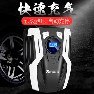 12V 汽车用品 手持便携式 车载充气泵汽车打气泵 轮胎打气筒