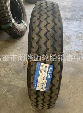 前进  吊车445钢丝/1200r24起重机1400轮胎95r25 1600/95r25385