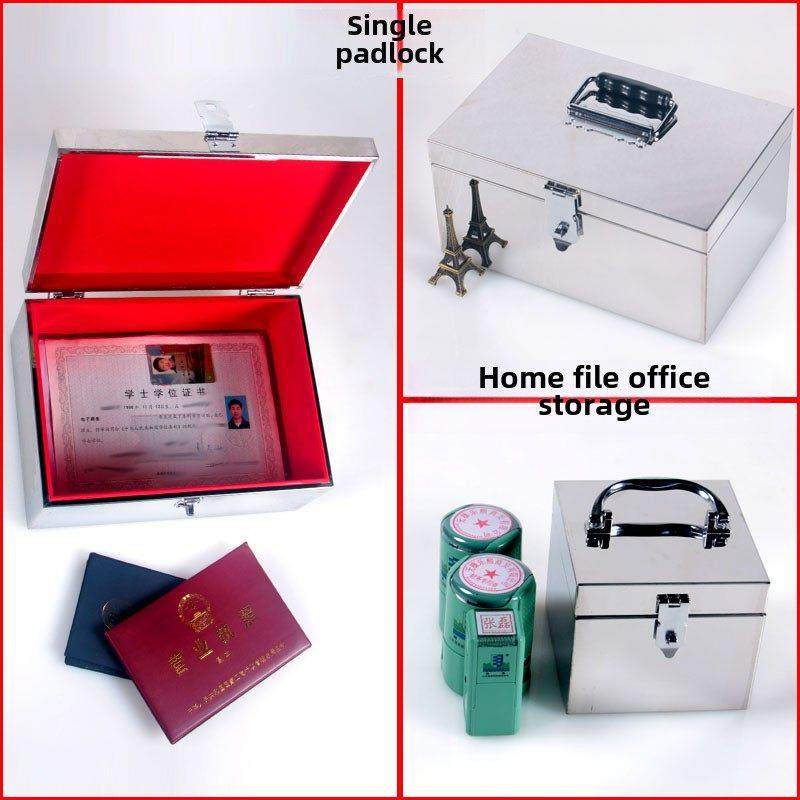 不锈钢储物箱大加厚单挂锁挎包钱盒家庭档案办公室密封盒,收纳整理,收纳箱,淘宝优惠券,粉丝福利购,淘宝优惠卷