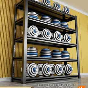 家阳用货架物架多层仓库台储藏置室927递快收纳架超市角钢储物铁