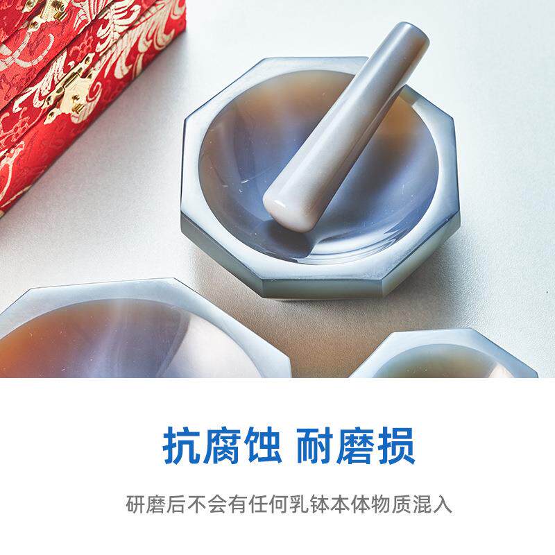 玛瑙研钵一级品优质耐磨内径50mm60mm70mm80mm90mm100mm120mm150