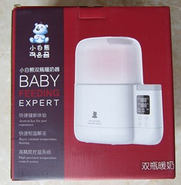 小白熊双瓶暖奶器 消毒器二合一热奶器新生婴儿奶瓶恒温加热智能
