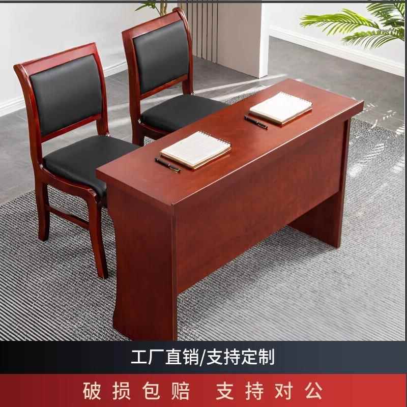 需定制条形培训桌油漆实木皮长条桌椅组合双人会议桌椅组合长条桌