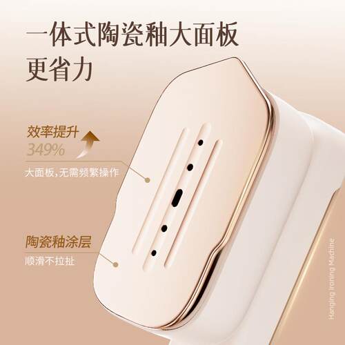 小画仙熨挂压烫机家用熨烫机跨境手持全小型蒸汽电907斗宽电球通